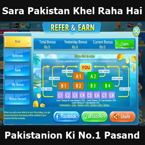 3Patti Pearl انسٹال گائیڈ